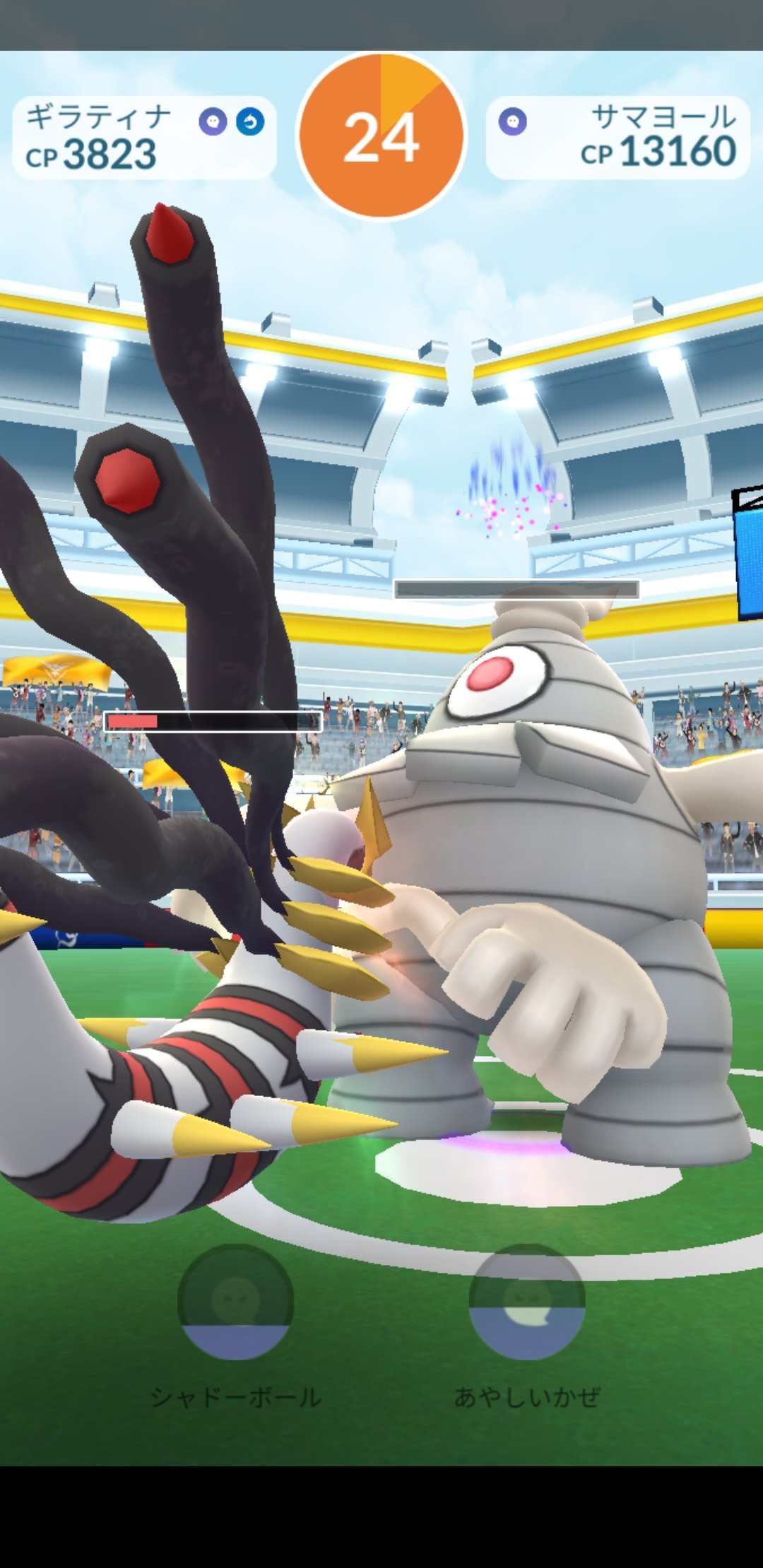 おちゃ イズム Otyaizumu30 Twitter