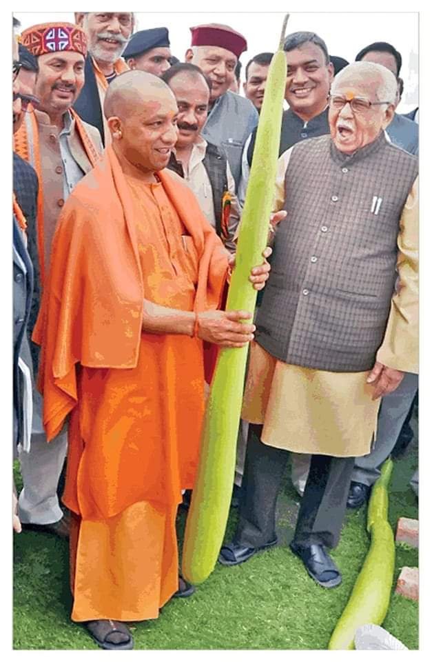 अब ये कहाँ डालने की तैयारी है ???