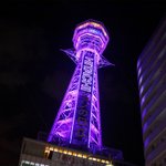 ツイートに含まれる画像