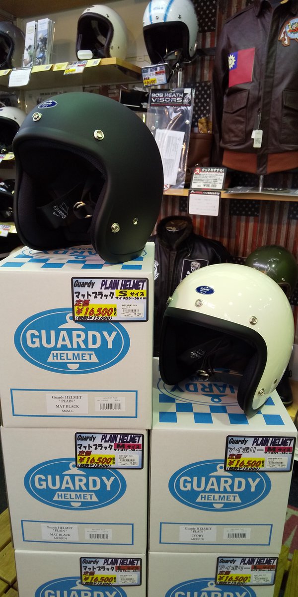 入荷情報】 ガーディ ヘルメット入荷‼ マッチ棒にならずに、深く 