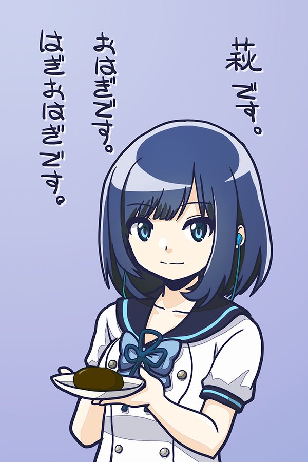 Twoucan ポンズ の注目ツイート イラスト マンガ コスプレ モデル