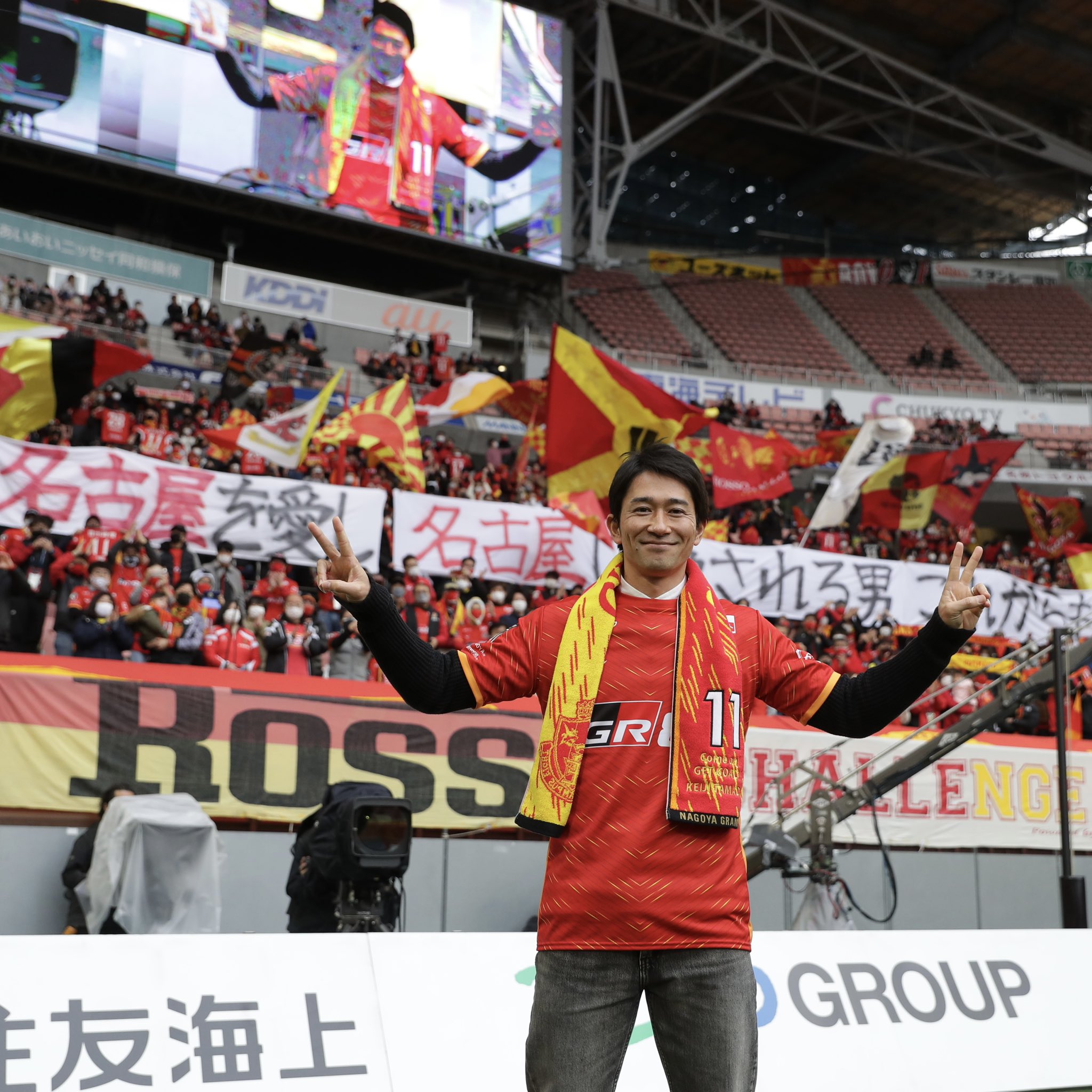 名古屋グランパス Nagoya Grampus 名古屋を愛し名古屋に愛される男 これからも 玉田圭司 Grampus T Co Rho9ut7wz5 Twitter 名古屋グランパス Nagoya Grampus 名古屋を愛し名古屋に愛される男 これからも 玉田圭司 Grampus T Co Rho9ut7wz5 Twitter