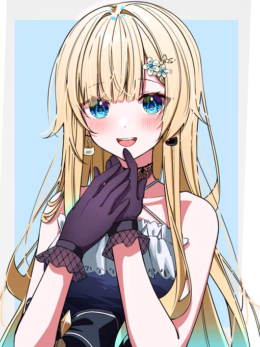 #えまぁーと 