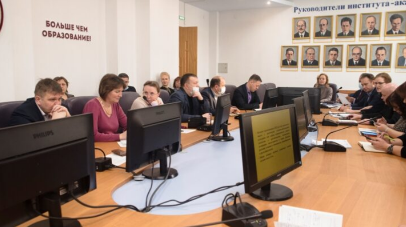VSAA_KIROV's tweet photo. Заседание Ректората ФГБОУ ВО Вятский ГАТУ
https://t.co/WXaUlL4LnE https://t.co/R2i0ThVCin
