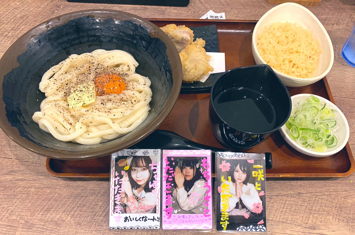 みんなの シャルロッテ うどん 口コミ 評判 食べたいランチ 夜ごはんがきっと見つかる ナウティスイーツ みんなの シャルロッテ うどん 口コミ 評判 食べたいランチ 夜ごはんがきっと見つかる ナウティスイーツ