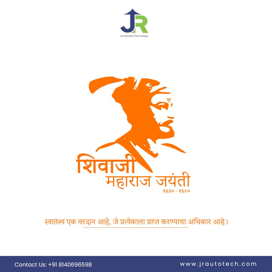 AutomationJr's tweet image. अगर मनुष्य के पास आत्मबल है, तो वो समस्त संसार पर अपने हौसले से #विजय पताका लहरा सकता है। - छत्रपति शिवाजी महाराज

For more information:
• jrautotech.com
• neoniconselector.com

#shivajijayanti #chatrapatishivaji #छत्रपतिशिवाजीमहाराज #JRAutomationTechnology