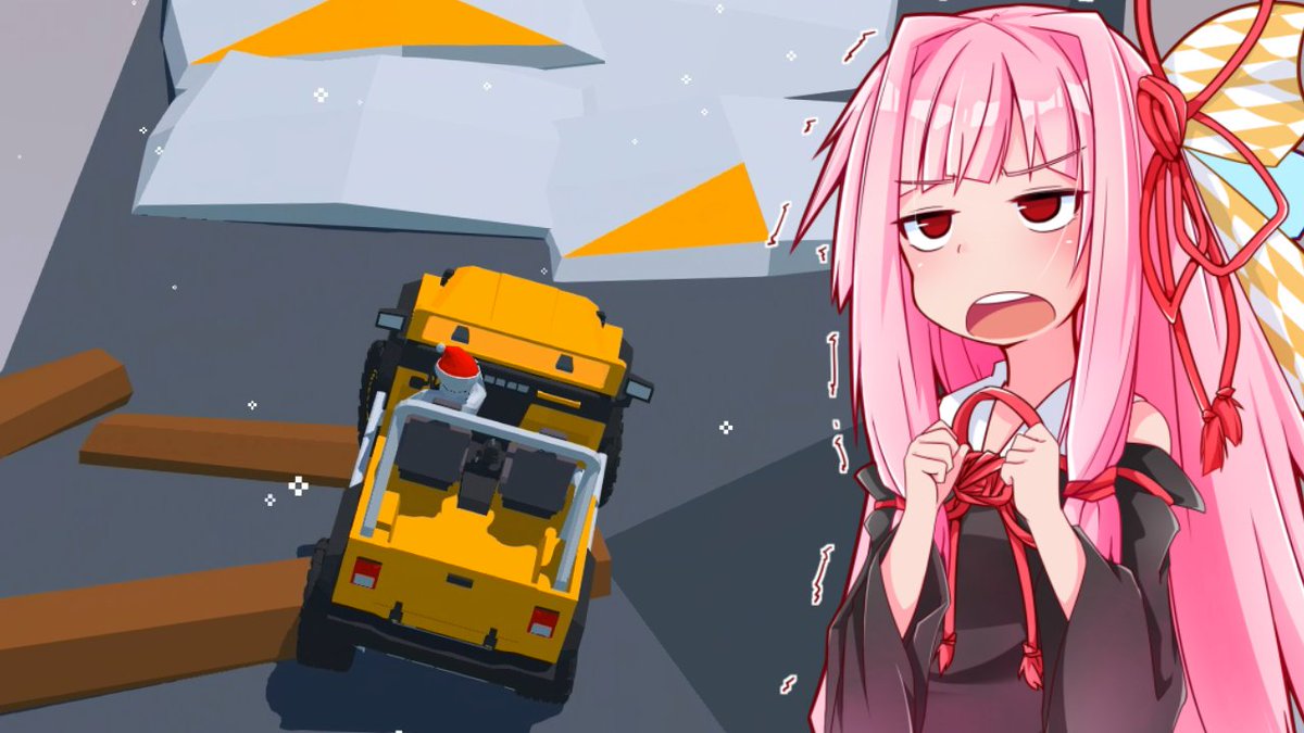 moco7800's tweet photo. 琴葉茜vsクソみたいな道を走るゲーム【Offroad Mania】を投稿しました
道がガタガタすぎて茜ちゃんの尻が死んだゲーム
ニコニコ版:https://t.co/1KeCngOLbz
Youtube版:https://t.co/NVgHBBL4vX https://t.co/A0sBgSf1cs