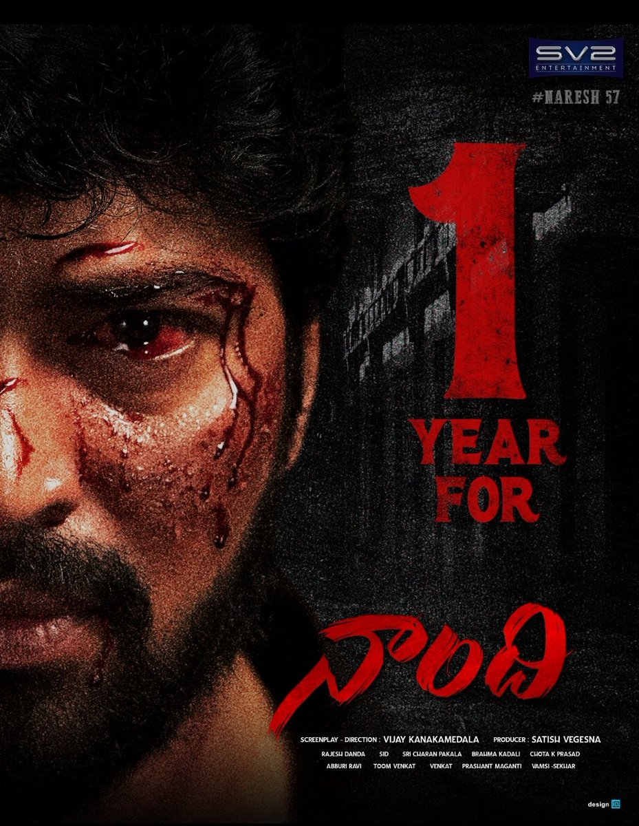 designid_sudhir (@designid_sudhir) on Twitter photo 1 year for Naandi
This film brings a lot of amazing memories.
#oneyearfornaandhi
Designed by #designid
<a href="/vijaykkrishna/">Vijay Krishna</a> <a href="/varusarath5/">π½ππππππππ πΊππππππππππ</a>
<a href="/NaandhiSATISH/">'ππππ§ππ‘π’' ππππππ πππππ</a> <a href="/abburiravi/">Abburi Ravi</a> <a href="/Sid/">Sid Upadhyay</a>
<a href="/ToomVenkat/">Toom Venkat Reddy</a> <a href="/ChotaKPrasad/">Chota K Prasad</a>
<a href="/SricharanPakala/">Sricharan Pakala</a> <a href="/brahmakadali/">Brahma Kadali</a>
<a href="/RajeshDanda_/">Razesh Danda</a> #NavamiGayak 1 year for Naandi
This film brings a lot of amazing memories.
#oneyearfornaandhi
Designed by #designid
<a href="/vijaykkrishna/">Vijay Krishna</a> <a href="/varusarath5/">π½ππππππππ πΊππππππππππ</a>
<a href="/NaandhiSATISH/">'ππππ§ππ‘π’' ππππππ πππππ</a> <a href="/abburiravi/">Abburi Ravi</a> <a href="/Sid/">Sid Upadhyay</a>
<a href="/ToomVenkat/">Toom Venkat Reddy</a> <a href="/ChotaKPrasad/">Chota K Prasad</a>
<a href="/SricharanPakala/">Sricharan Pakala</a> <a href="/brahmakadali/">Brahma Kadali</a>
<a href="/RajeshDanda_/">Razesh Danda</a> #NavamiGayak