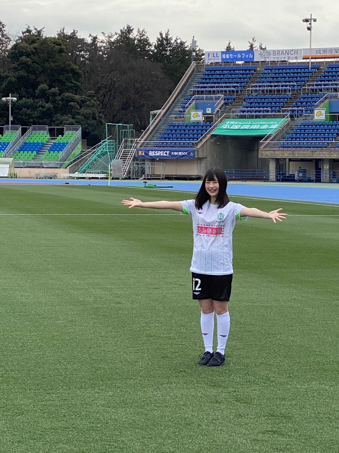 星名美雨 湘南ベルマーレ 0 2 柏レイソル 残念な結果になってしまいましたが 次回23日アビスパ戦では勝利できるように私も全力で応援していきたいです サポーターの皆さんも雨の中応援お疲れ様でした Bellmare ベルマーレ T Co 星名美雨 湘南ベルマーレ 0 2 柏レイソル 残念な結果になってしまいましたが 次回23日アビスパ戦では勝利できるように私も全力で応援していきたいです サポーターの皆さんも雨の中応援お疲れ様でした Bellmare ベルマーレ T Co