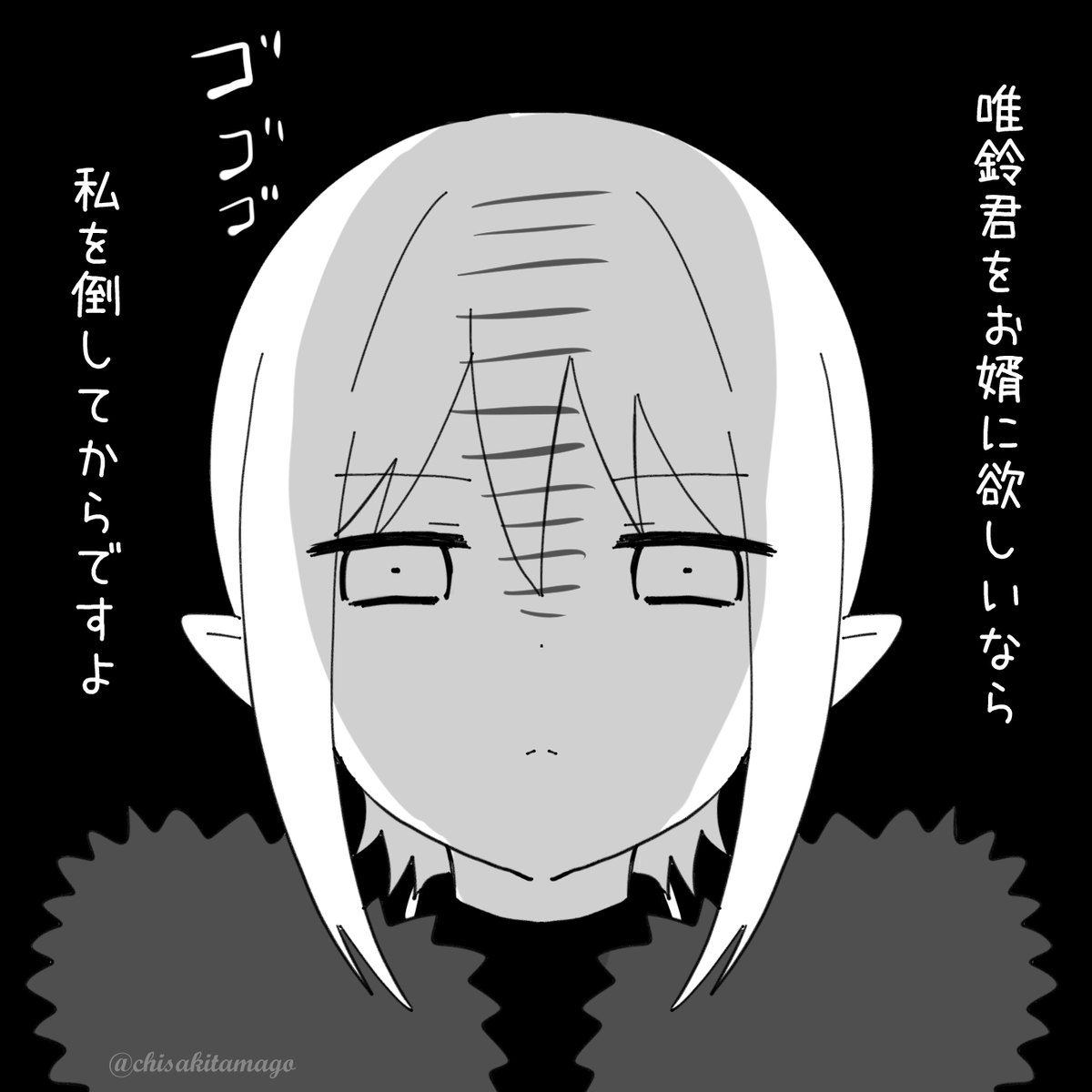えぇ?!何もないですよ?!(唯鈴)
#バロック祭り 