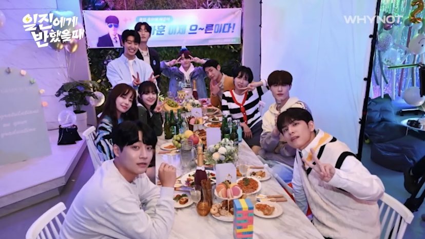 일진에게 반했을 때 #강아훈 #금동현