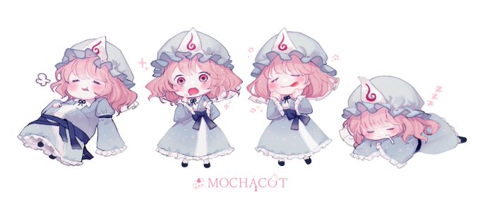 ミニゆゆ4体 