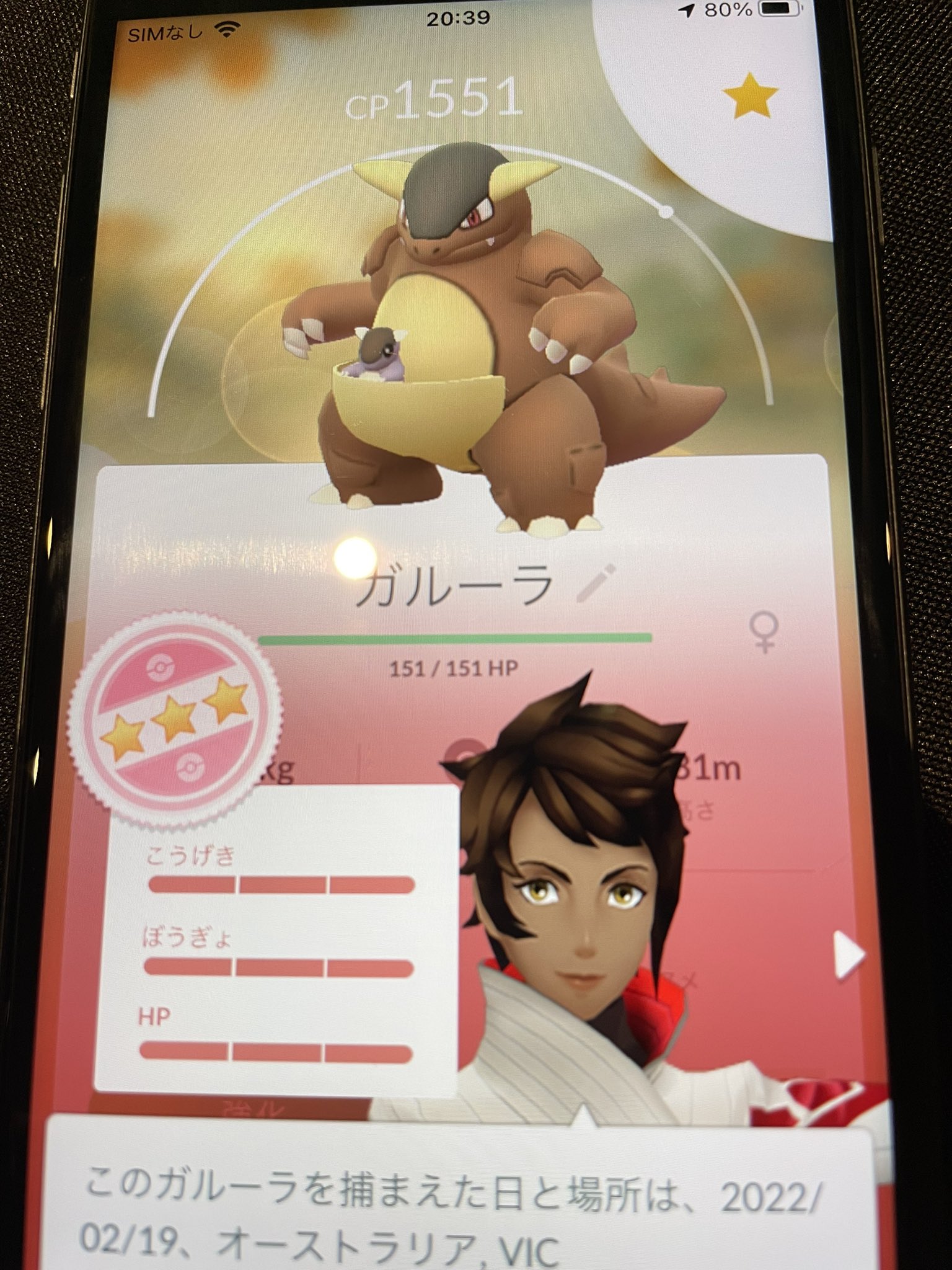 フィーナ Lit Vf Twitter