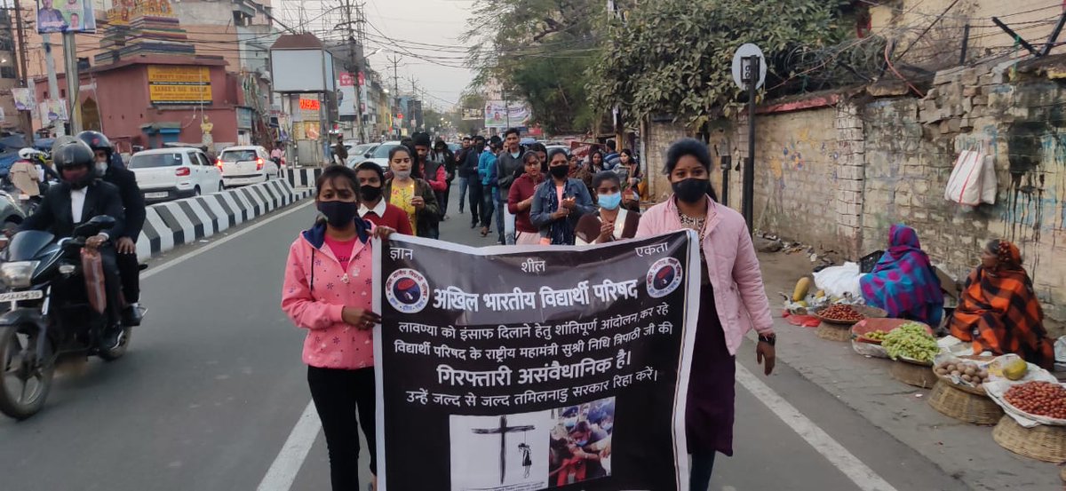 लावण्या बहन हम शर्मिंदा हैं
तेरे कातिल जिंदा हैं.. 
 जब तक लावण्या को न्याय नहीं मिल जाता है और जब तक अभाविप के कार्यकर्ताओं को रिहा नहीं किया जाता तब तक हम इसी प्रकार संघर्ष करते रहेंगे.. 
 #FightForLavanya  #JusticeForLavanya.
#RememberingLavanya