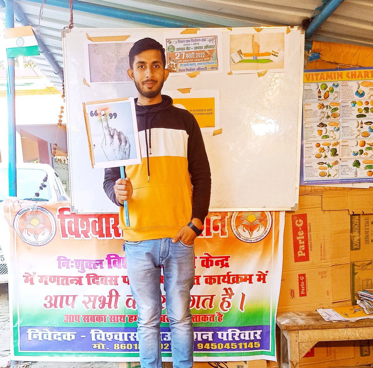 Ankit kumar Mishra tweet media