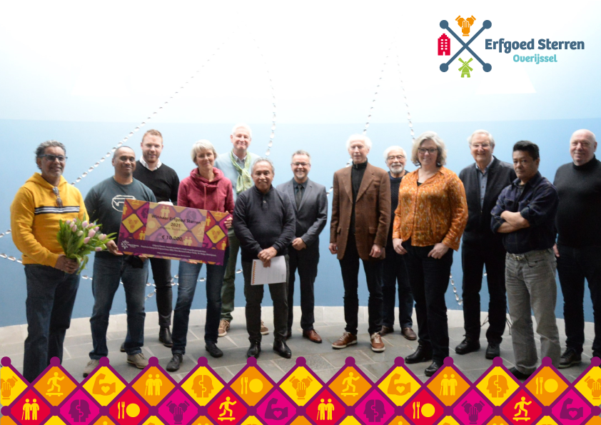 Van harte gefeliciteerd Stichting Bersama Untuk Maranatha met het plan voor de Molukse Tuin in Deventer! Jullie zijn de winnaars van Erfgoed Sterren 2021 in de categorie Sociale Kwaliteit.
Meer weten over dit plan? hetoversticht.nl/erfgoedsterren