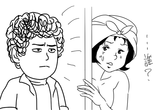 ミライさんのラッキースケベ。 