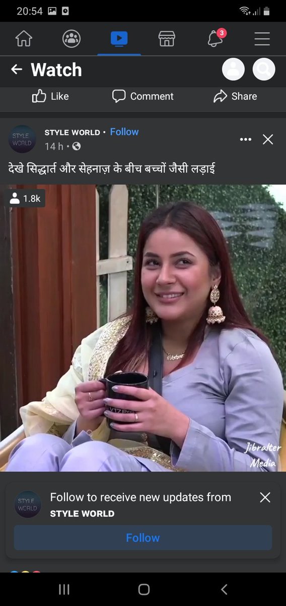 Shehnaaz gill