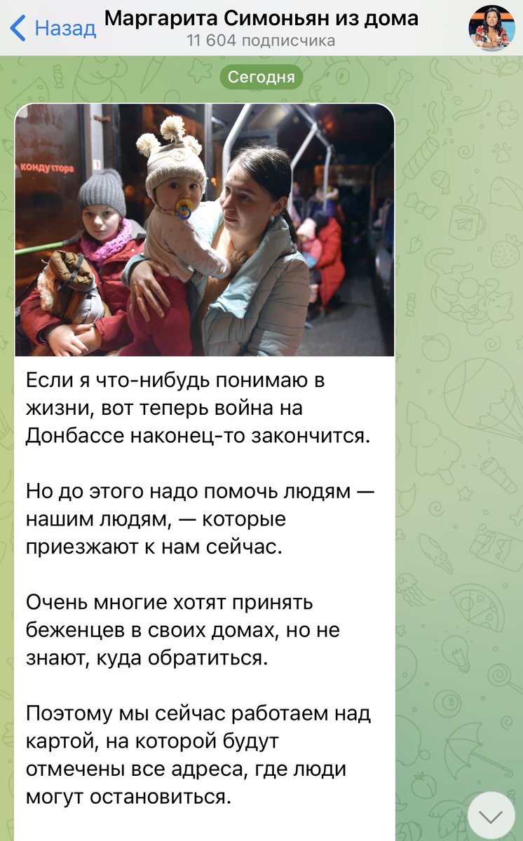 sidorchukla's tweet photo. . https://t.co/LJyaDZ7s4f