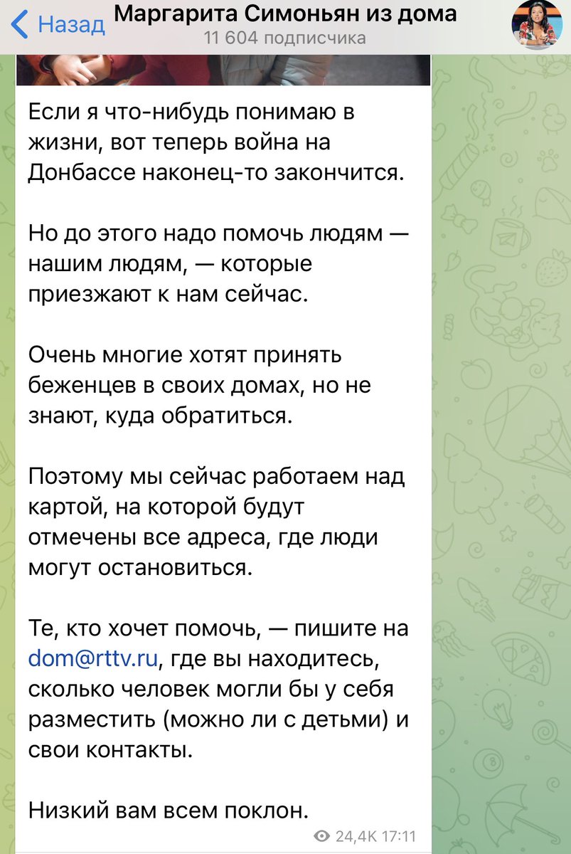 sidorchukla's tweet photo. . https://t.co/LJyaDZ7s4f