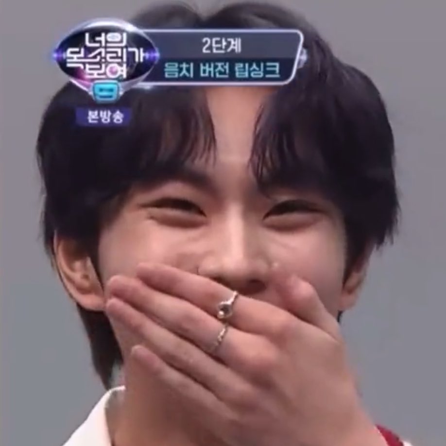 JUNGWON'S REACTION TO THE CONTESTANTS THAT SINGING OFF TUNE LMAO 😭😭😭😭😭😭😭😭😭😭😭😭😭