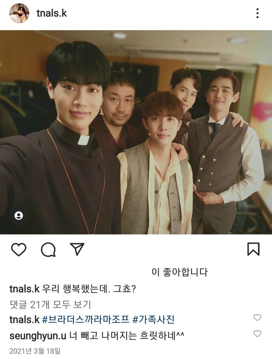 연뮤짤들 tweet media