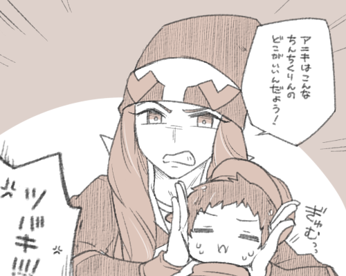 セキテルに乱入してくる椿という構図、あまりにも好き。 