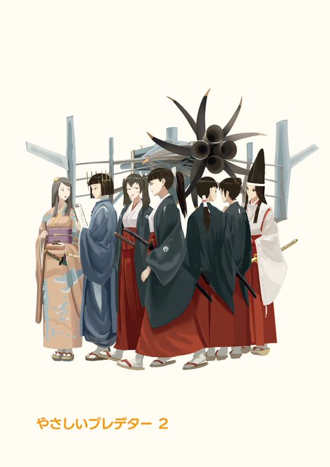 プレデター2のtwitterイラスト検索結果