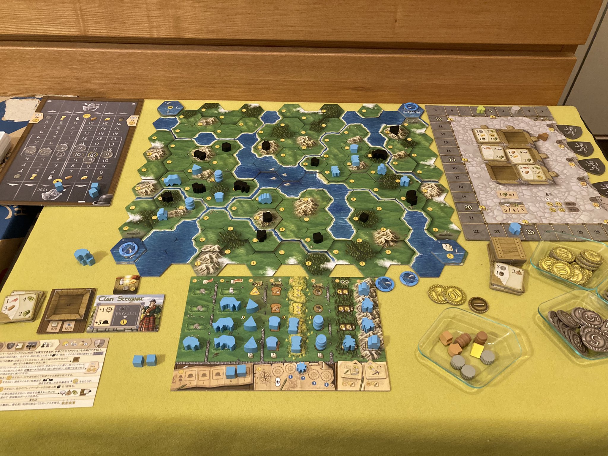 クランズオブカレドニア 日本語版 ボードゲーム | www.carmenundmelanie.at
