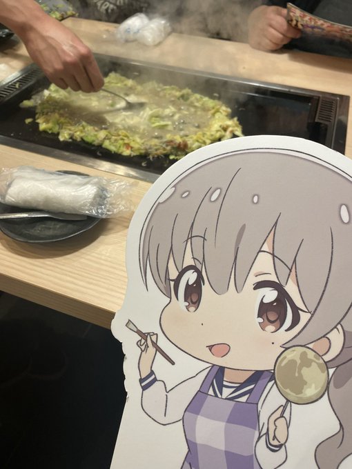 もんじゃ焼きのtwitterイラスト検索結果