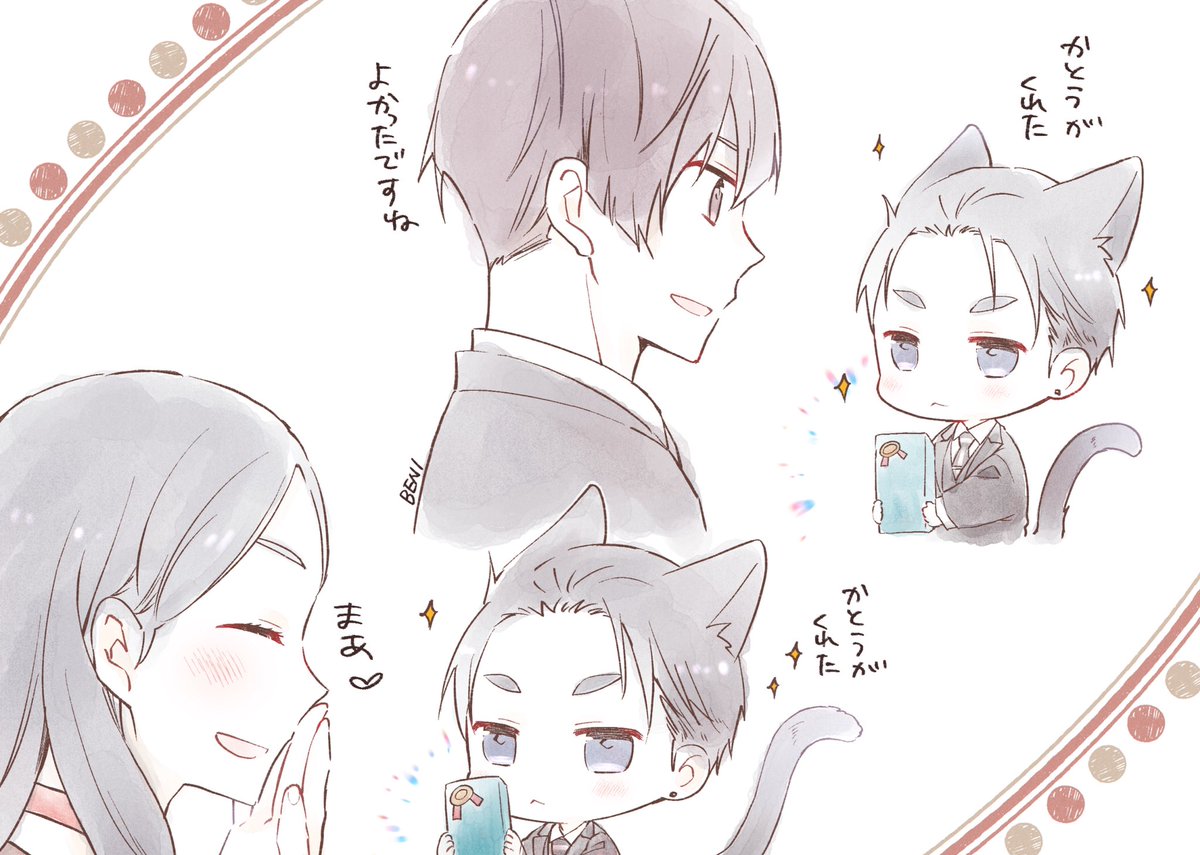 0610_midotaka's tweet image. 火耀さんが仰ってた🌸にもらったチョコを自慢するにゃんべがあまりに可愛かったので…🙏💦
ほちのとすずえさんに自慢してもらった🥰