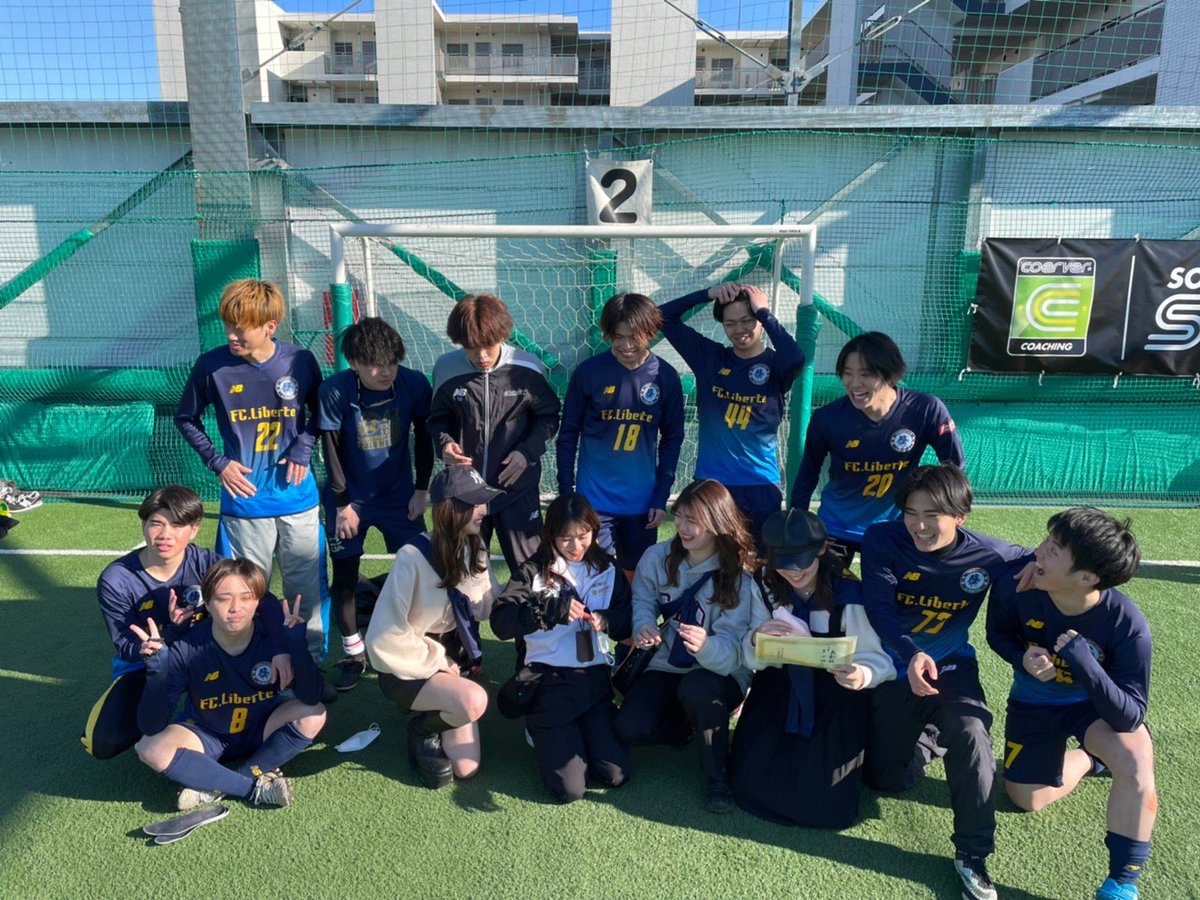 東洋大学 Fcリベルタ サッカーサークル Fc Liberte Twitter