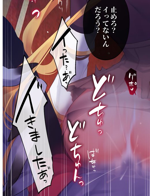 今回はそういう差分です。
https://t.co/FwzMSlSLSO 