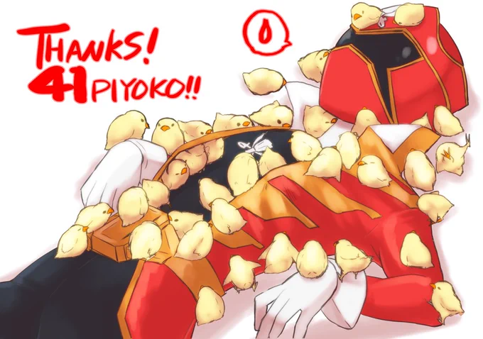 今過去絵見てたらハト乗せたりヒヨコ乗せたりしてたわ 
