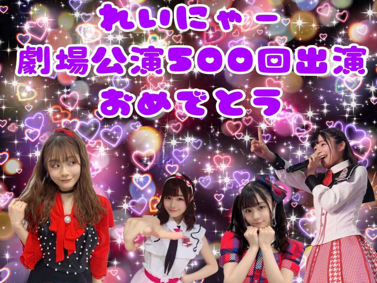 小さな巨人 画像 最新情報まとめ みんなの評価 レビューが見れる ナウティスモーション 2ページ目