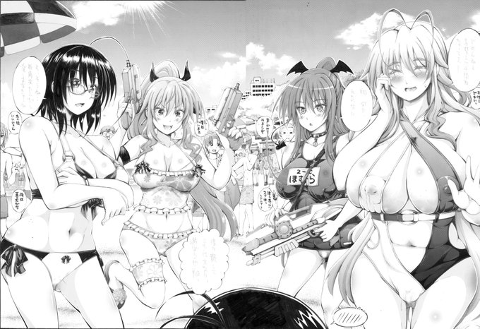 #くそ寒いので水着絵を貼る
真夏のビーチが恋しいぜ! 