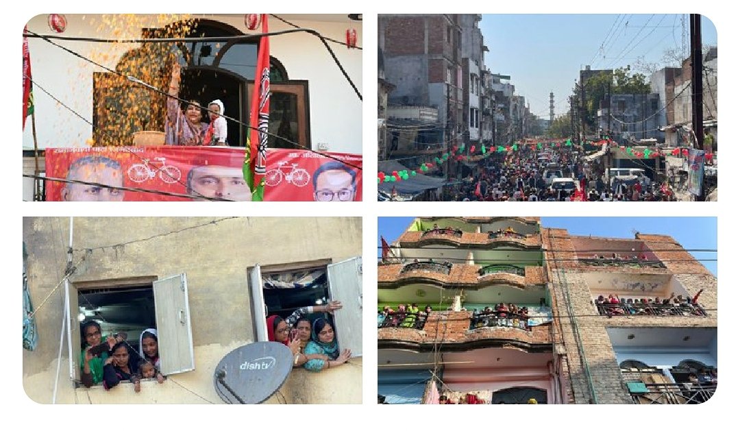Amit_Patel25Up's tweet photo. @yadavakhilesh पर्दे 10 मार्च को उठना शुरु होंगे
-CAA वालों के फोटो दिखाकर 
गरीब पिछडा विरोधी अपनी सोंच दिखा दी https://t.co/G16PXDFrR5