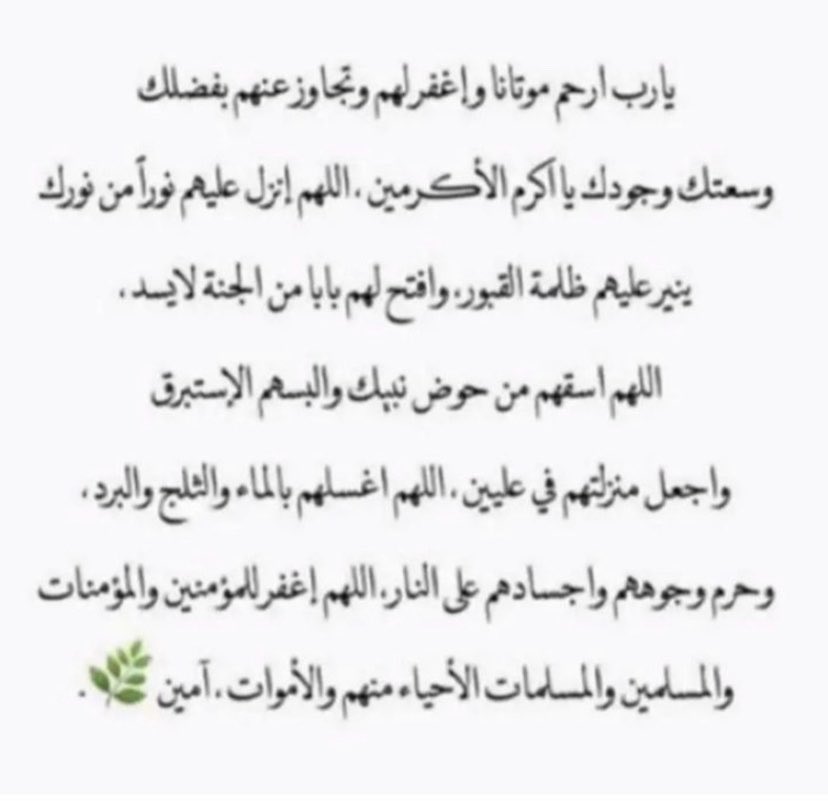 طارق الرويلي (@tnw_14) on Twitter photo 