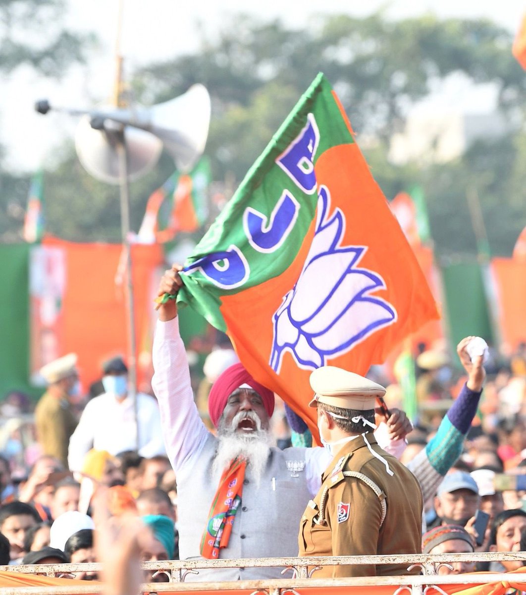 HinduPatelBjp's tweet photo. This is Punjab Josh
#modi_developing_punjab https://t.co/03oHC8DuSy