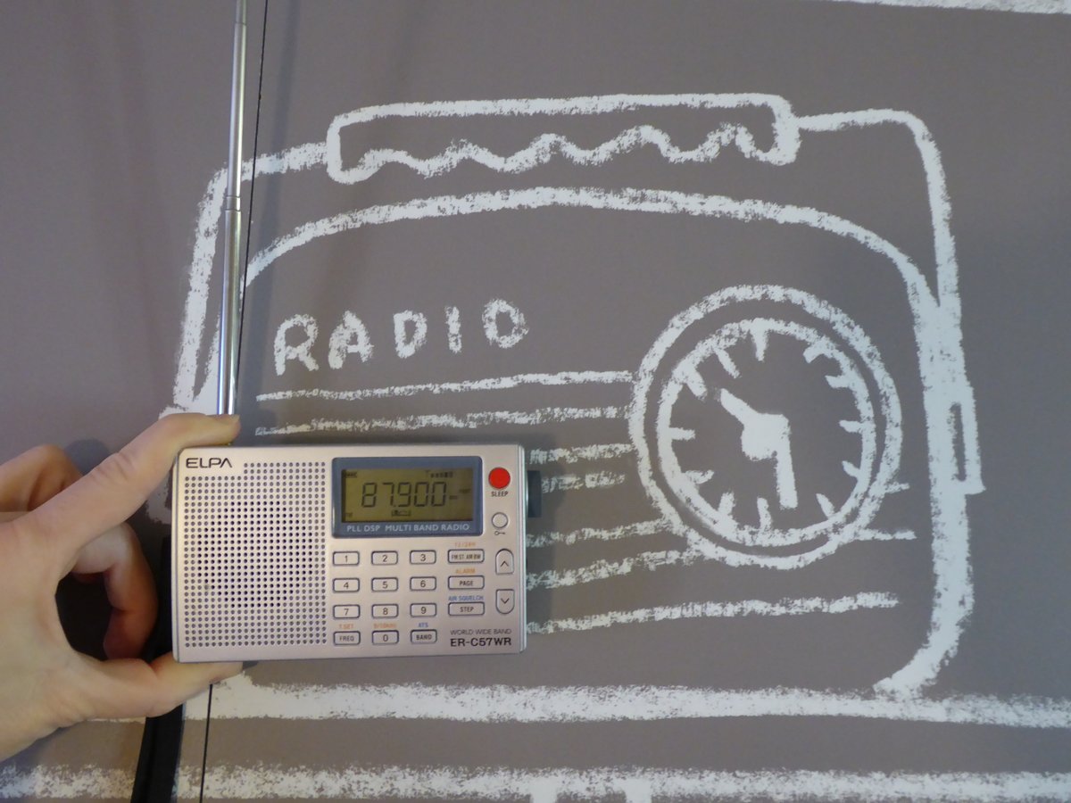 Mobile Radio (@mobile_radio) on Twitter photo Thank you <a href="/radiophrenia/">Radiophrenia</a> for a week of wonderful radio activity! Shout out to Eothen Stearn, Lady Neptune, Elina Bry, Cindy Islam, <a href="/NicholaScrutton/">Nichola Scrutton</a>, Rebecca Wilcox, @hannahellul, <a href="/soundofyell/">Stevie Jones</a>, <a href="/CCA_Glasgow/">CCA</a>, <a href="/GI_Glasgow/">Goethe-Institut GLA</a> and the indefatigable Mark Vernon & Barry Burns. Thank you <a href="/radiophrenia/">Radiophrenia</a> for a week of wonderful radio activity! Shout out to Eothen Stearn, Lady Neptune, Elina Bry, Cindy Islam, <a href="/NicholaScrutton/">Nichola Scrutton</a>, Rebecca Wilcox, @hannahellul, <a href="/soundofyell/">Stevie Jones</a>, <a href="/CCA_Glasgow/">CCA</a>, <a href="/GI_Glasgow/">Goethe-Institut GLA</a> and the indefatigable Mark Vernon & Barry Burns.