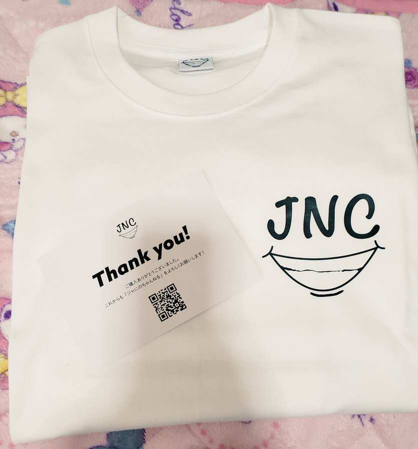 ジャにのちゃんねる】Tシャツの仕掛けが知りたい!秘密はQRコード ジャにのちゃんねる】Tシャツの仕掛けが知りたい!秘密はQRコード