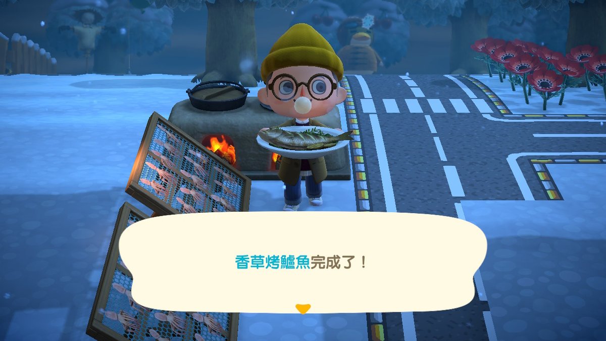 cooking fish! #動物森友會 #AnimalCrossing #ACNH #NintendoSwitch