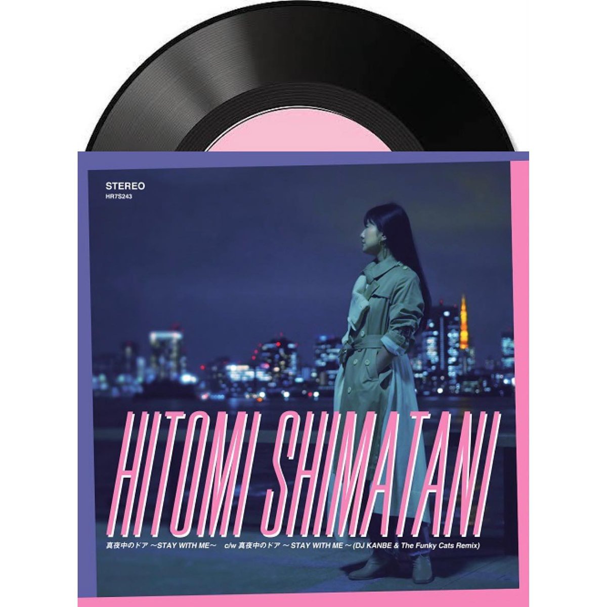 島谷ひとみ】自身20年振りとなるアナログ盤、4/23発売！ 「真夜中の 