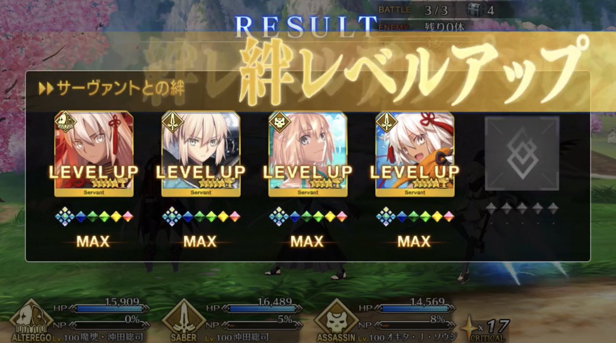 げんじろー tweet media