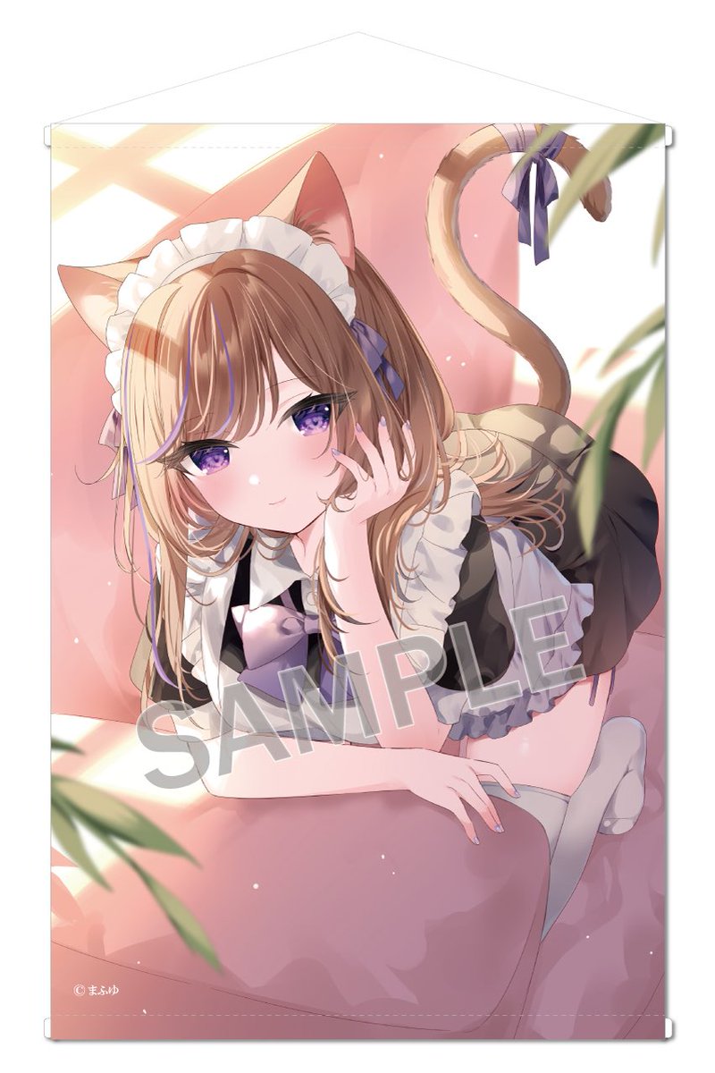 タペストリ ブレンドリーム レオちゃんとおうちデート Extra Edition B1タペストリー ニッポニアjapan まふゆ Dream Days まふゆ