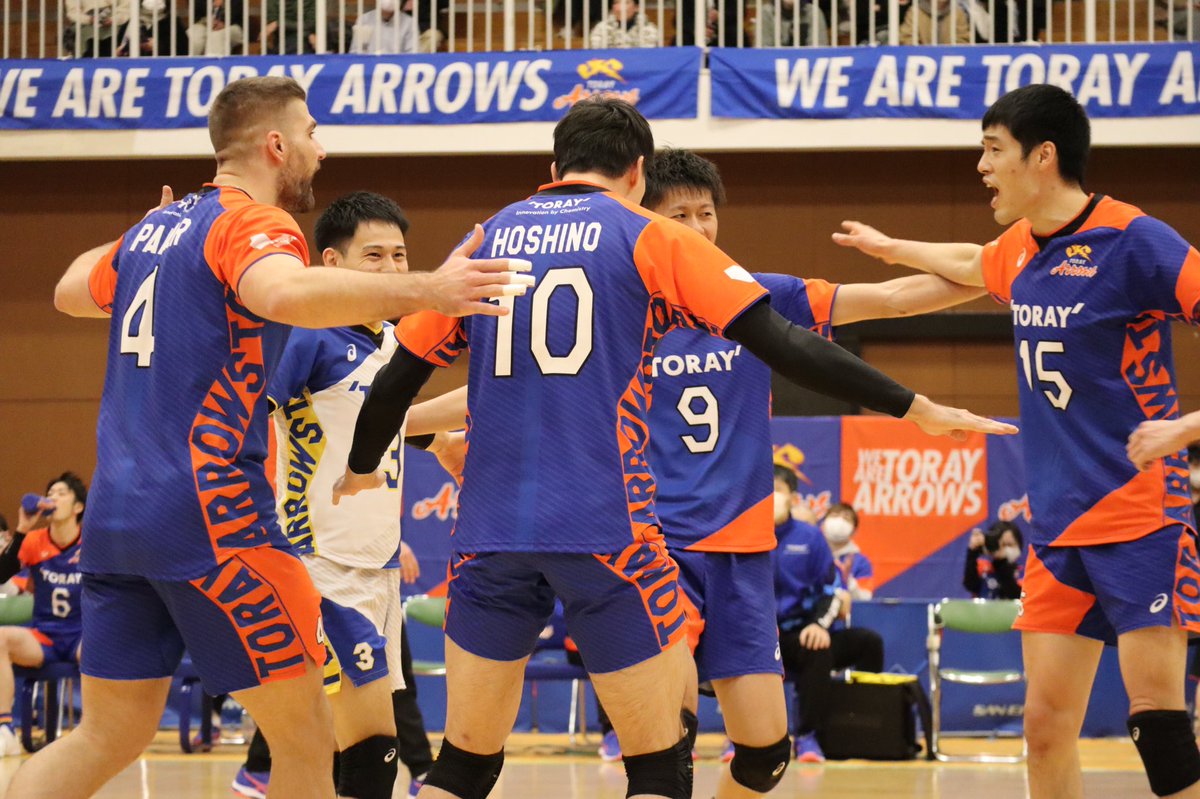 TORAY_ArrowsMEN's tweet photo. 三島大会
2/19(土)

写真お届け②

#東レアローズ https://t.co/zp9inZzQSS