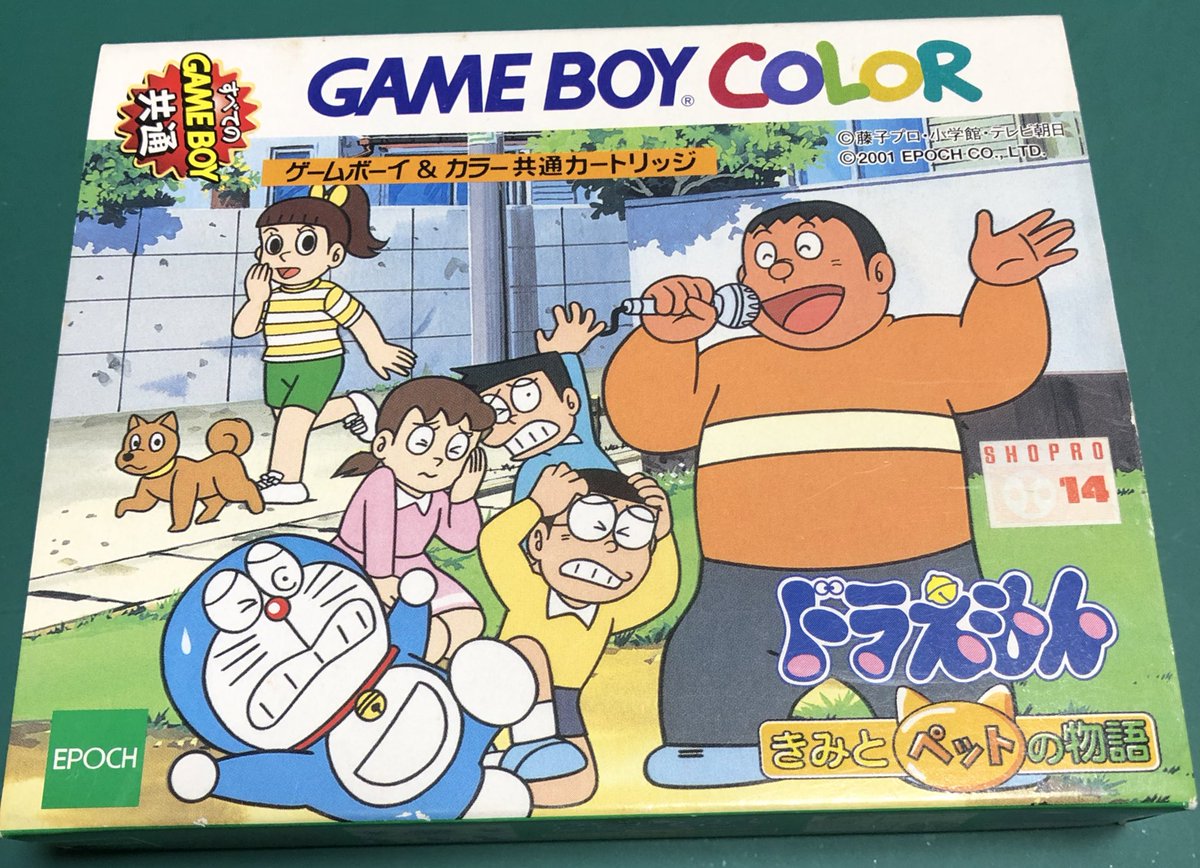 ペット 感想 考察 最新情報まとめ みんなの評価 レビューが見れる ナウティスモーション 65ページ目 ペット 感想 考察 最新情報まとめ みんなの評価 レビューが見れる ナウティスモーション 65ページ目