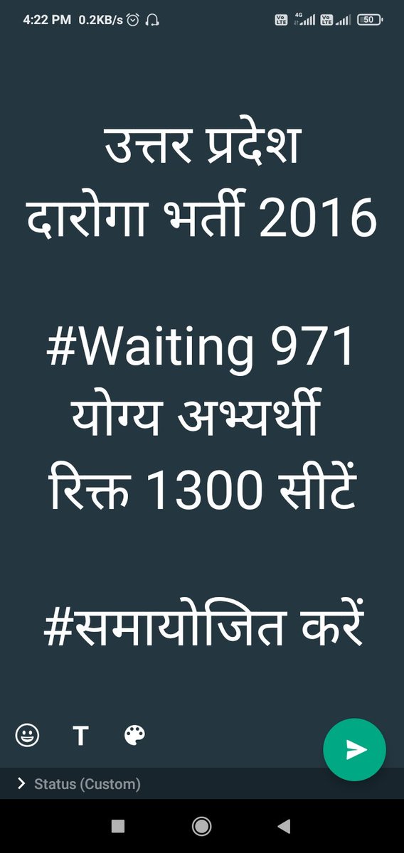 prashantcs90's tweet photo. #उप्रदरोगाभर्ती2016 के सभी 6 साल के लंबे अंतराल के बाद #अतुलकुमारद्विवेदीबनामउत्तरप्रदेशराज्य में सुप्रीम कोर्ट द्वारा सफल घोषित योग्य waiting 967 List 7 अभ्यर्थियों को बची हुई रिक्त 1300 पर भरने की कृपा करें।जीवन बर्बाद हो रहा।हमारी कोई सुध नहीं ले रहा।🙏 न्याय दया करें। https://t.co/115KxbU89q