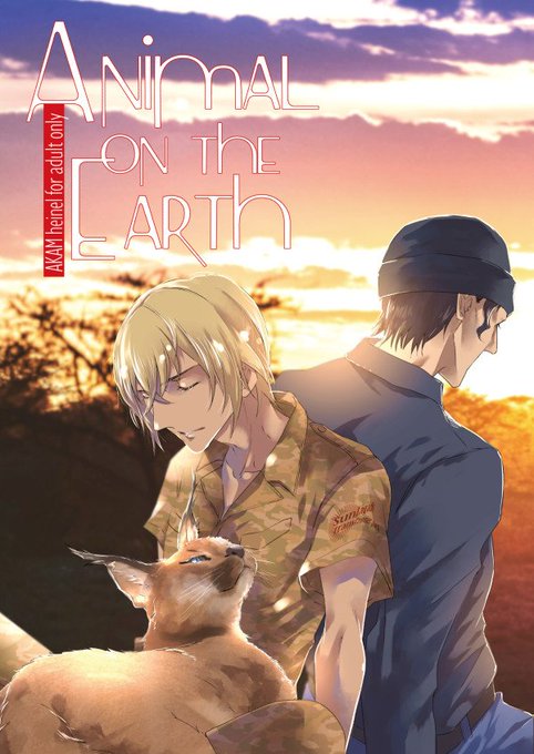 レビューで送料無料 21年9月刊 ヴァニラ文庫 物語好む姫 本物の帝からまさかの寵愛 平安新婚絵巻 藍井恵 Tripsters Tips