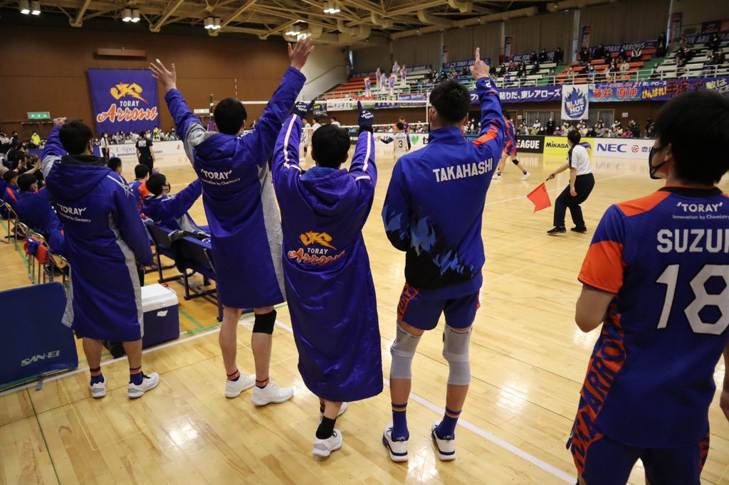 TORAY_ArrowsMEN's tweet photo. 三島大会
2/19(土)

写真お届け ラスト

#東レアローズ https://t.co/3eTJgZE7FP